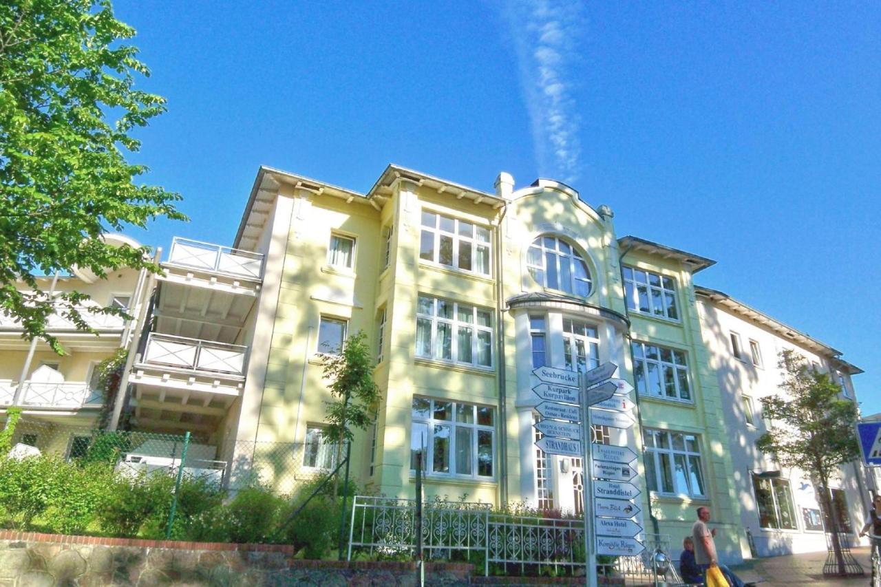 Strandnah, Balkon, Ahoi Erlebnisbad Gratis In Sellin - Strandresidenz Brandenburg Fewo 36 Goehren  Exteriér fotografie